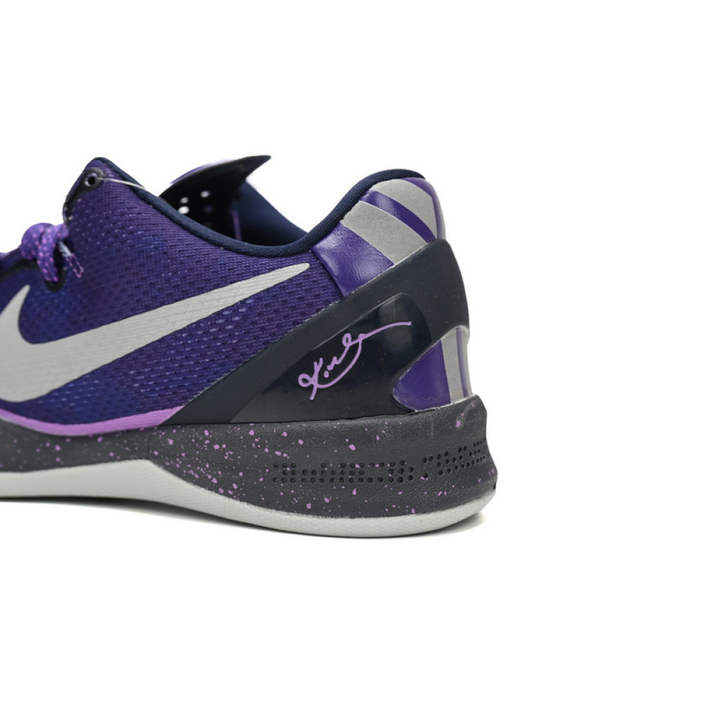 Nike Kobe 8 System "Purple Gradient"