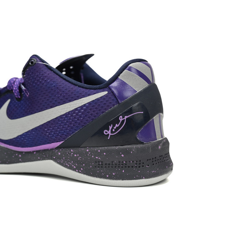 Nike Kobe 8 System "Purple Gradient"
