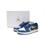 XH Air Jordan 1 Low "Georgetown"