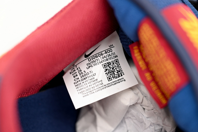 GB Nike SB Dunk Low 'Barcelona'