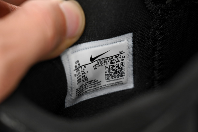 Nike Kobe 4 Protro Black Mamba