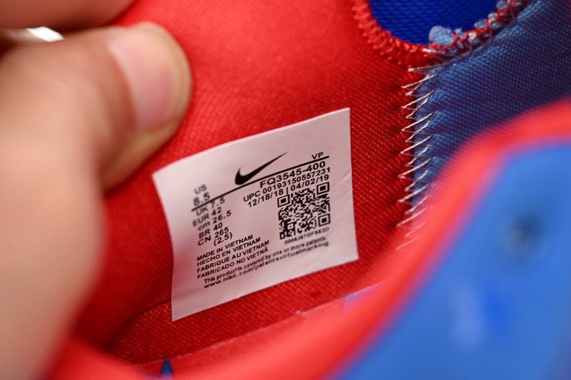 Nike Kobe 4 Protro Philly