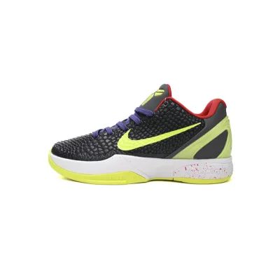 Nike Kobe 6 Protro “Chaos” 01