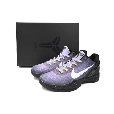 Nike Kobe 6 Protro “EYBL” 02