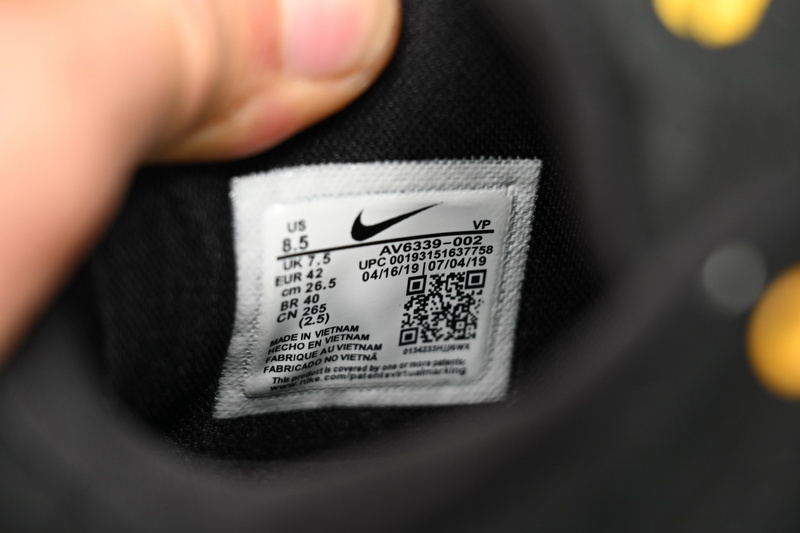 Nike Zoom Kobe 4 Protro “Black Snake”