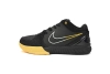 Nike Zoom Kobe 4 Protro “Black Snake”