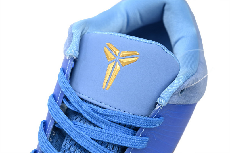 Nike Zoom Kobe 4 Protro Platinum