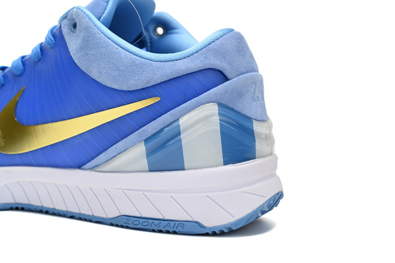 Nike Zoom Kobe 4 Protro Platinum