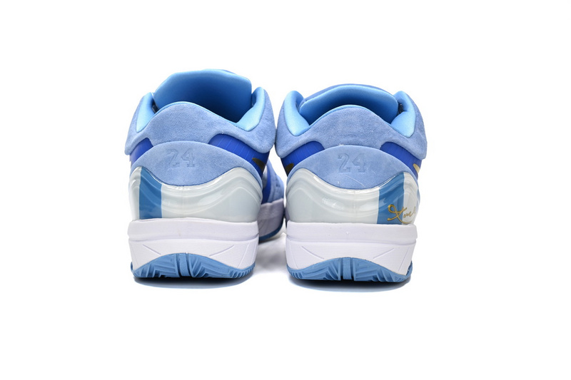 Nike Zoom Kobe 4 Protro Platinum