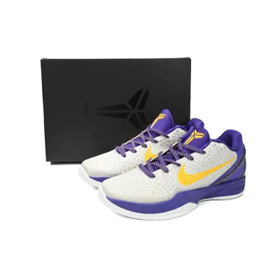 Nike Zoom Kobe VI White Purple Yellow 02