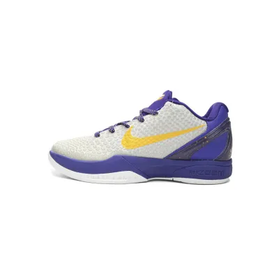 Nike Zoom Kobe VI White Purple Yellow 01