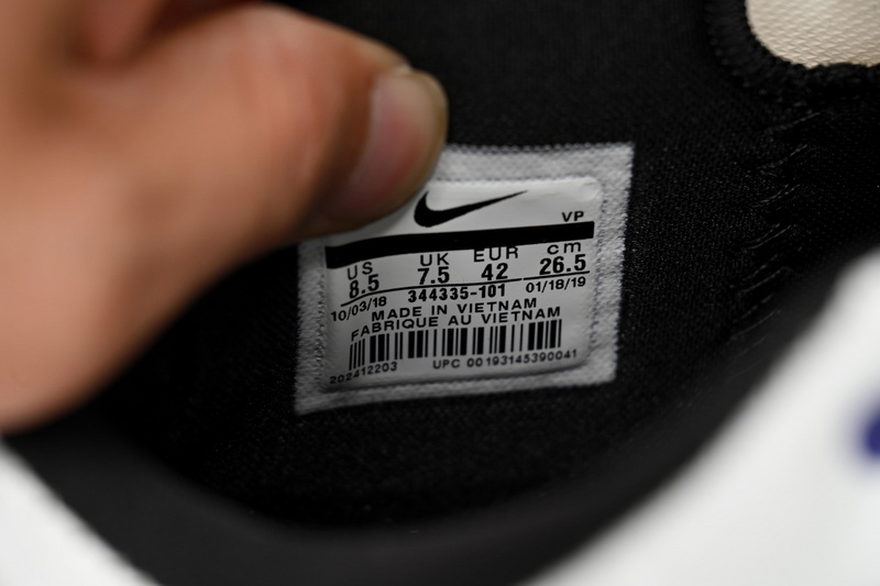 Nike Zoom Kobe 4 Inline