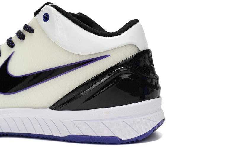 Nike Zoom Kobe 4 Inline