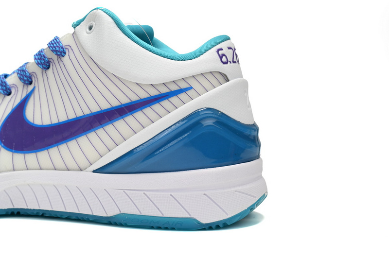 Nike Zoom Kobe 4 Protro “Draft Day”