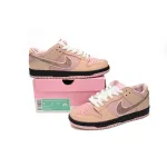 SX CONCEPTS × Nike Dunk SB Fen Lobster