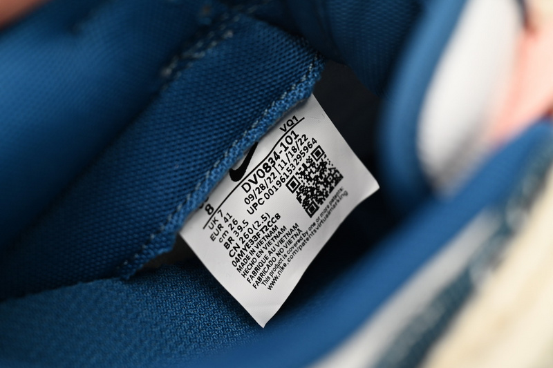 Nike Dunk Low Neon Obsidian