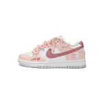 Nike Dunk Low Neon Foundation Make-up Hug Bear