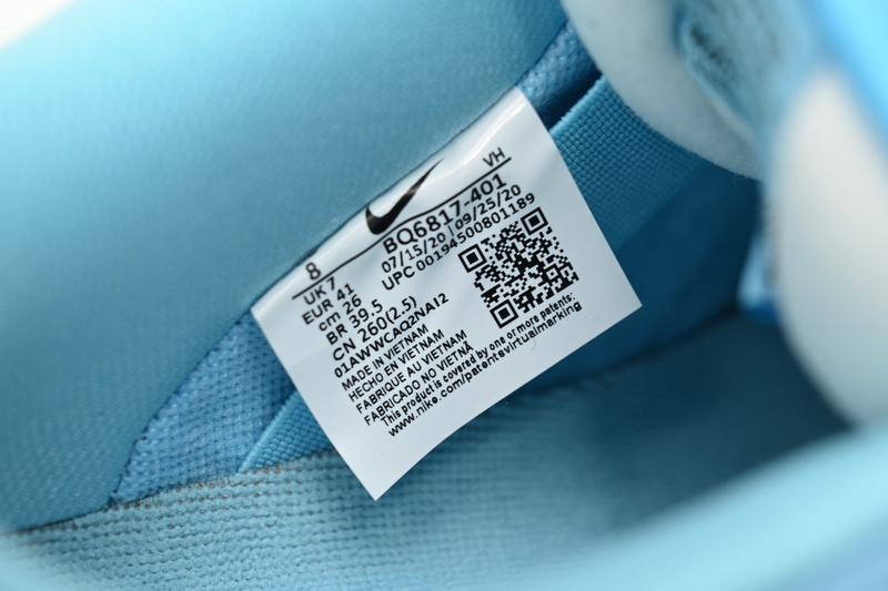 GB Nike SB Dunk Low Pro "Club 58 Gulf"