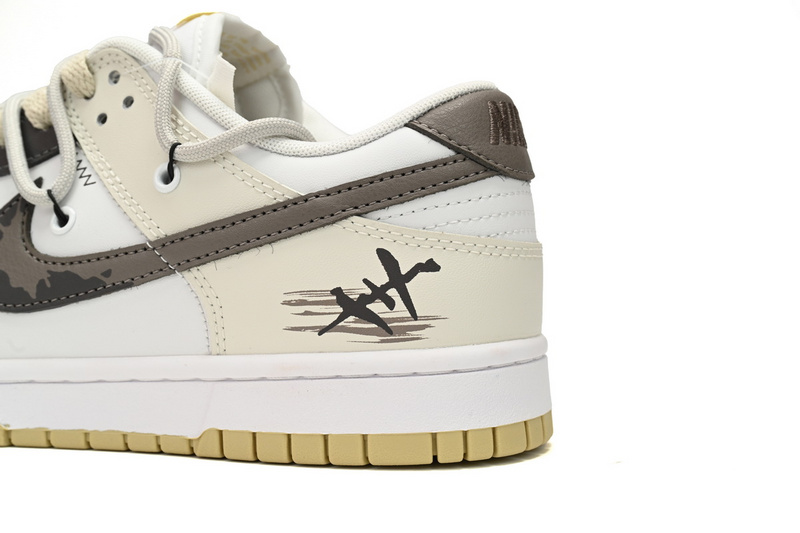 Nike Dunk Low Splash ink Cracks