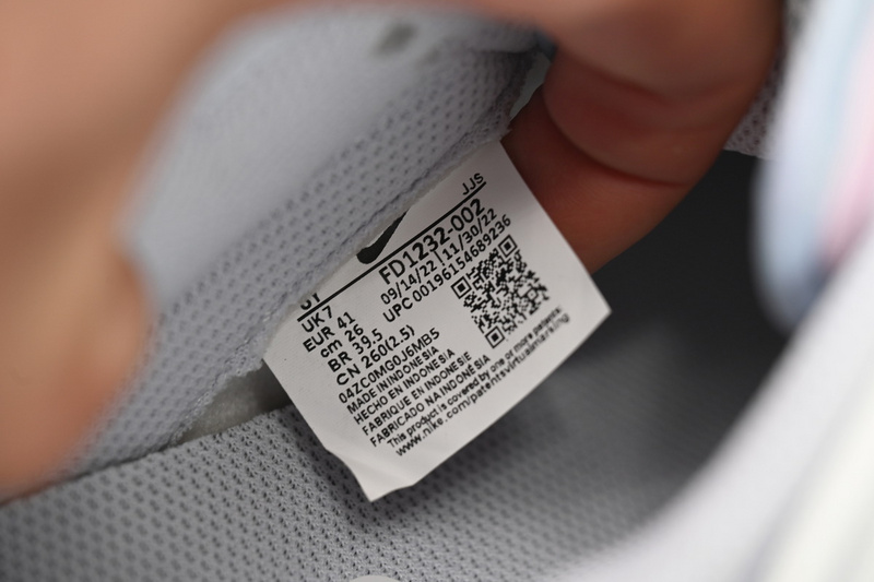 Nike Dunk Low Lced Mint