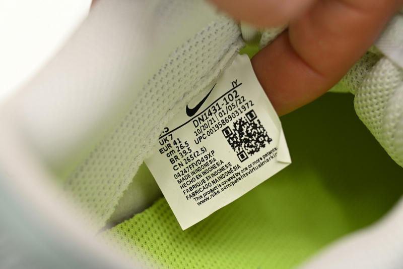 Nike Dunk Low Colorful Cheese