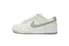 Nike Dunk Low Colorful Cheese