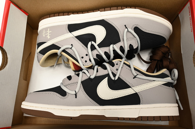 Nike Dunk Low Dormant Volcano