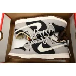 Nike Dunk Low Dormant Volcano