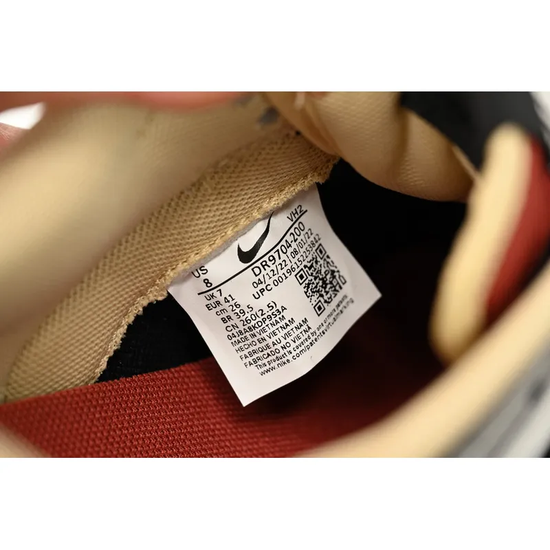 Nike Dunk Low Dormant Volcano