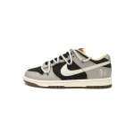 Nike Dunk Low Dormant Volcano