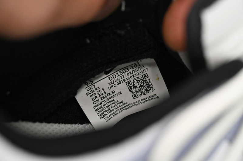 Nike Dunk Low Blueberry Soda