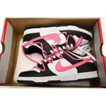 Nike Dunk Low Multi Color