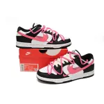 Nike Dunk Low Multi Color