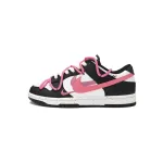 Nike Dunk Low Multi Color