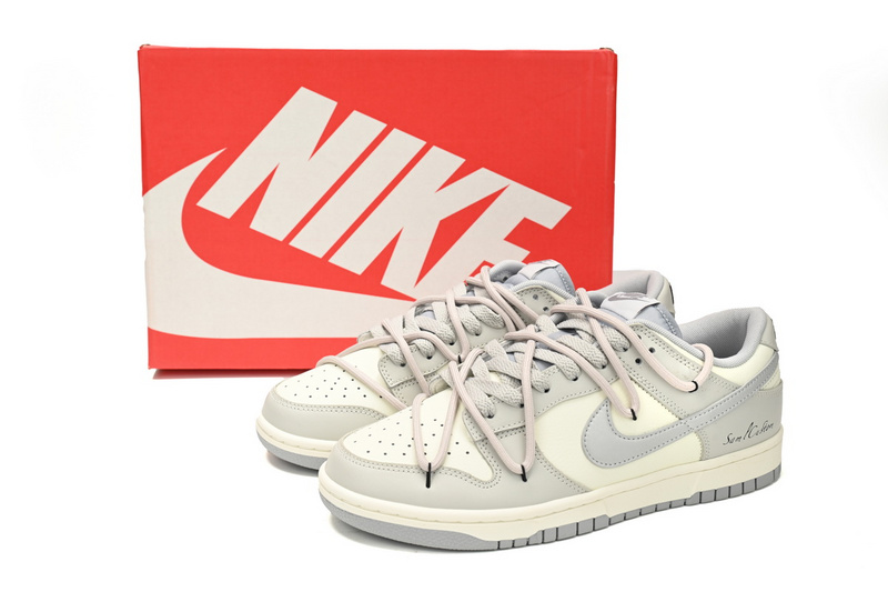 Nike Dunk Low Minimalist Industry