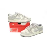 Nike Dunk Low Minimalist Industry