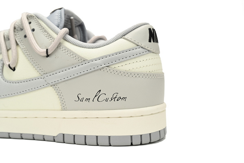 Nike Dunk Low Minimalist Industry