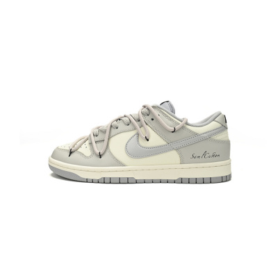 Nike Dunk Low Minimalist Industry 01