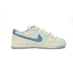 Nike Dunk Low Sea Salt Milk Ice