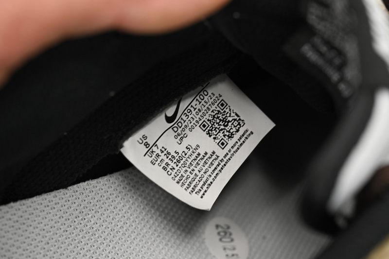 Nike Dunk Low Neon Little Panda