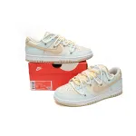 Nike Dunk Low Sea salt Coconut Cloud