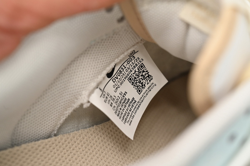 Nike Dunk Low Sea salt Coconut Cloud