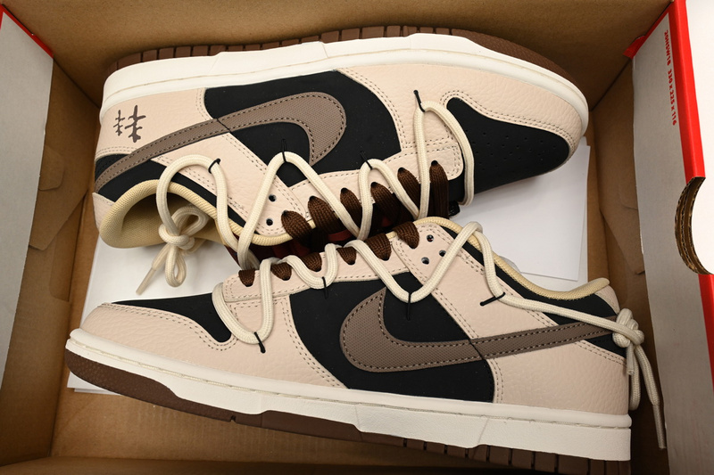 Nike Dunk Low Hiking in the mountains and wilderness