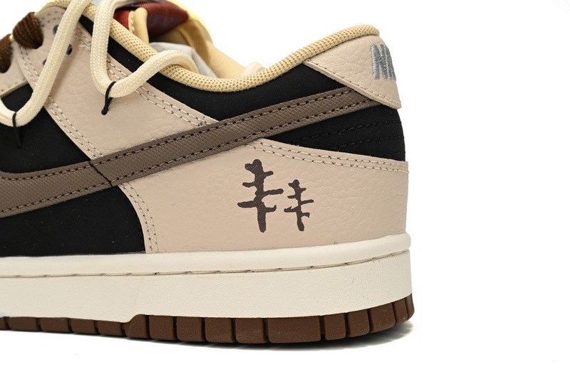 Nike Dunk Low Hiking in the mountains and wilderness