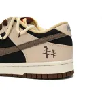 Nike Dunk Low Hiking in the mountains and wilderness