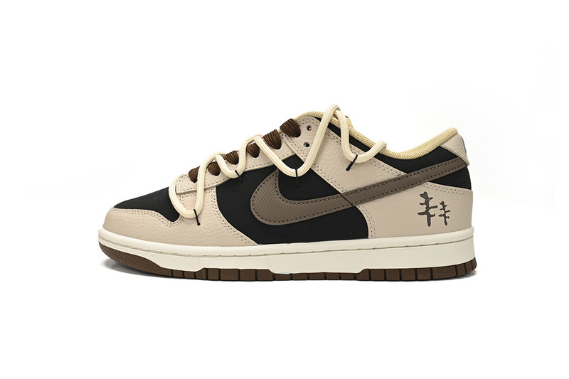 Nike Dunk Low Hiking in the mountains and wilderness