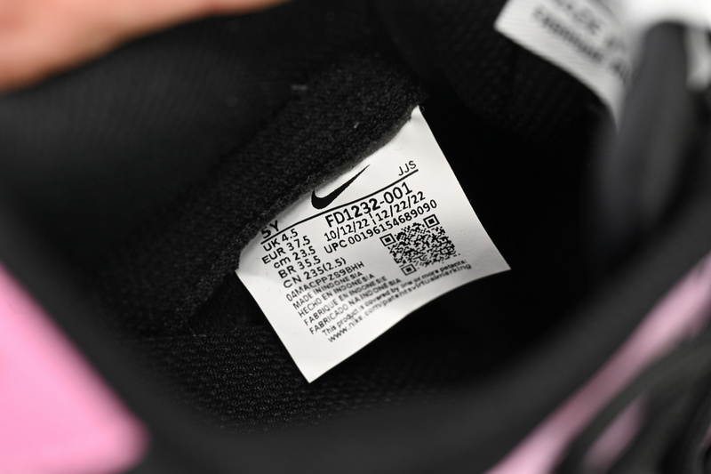 Nike Dunk Low Neon Interstellar