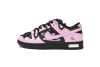 Nike Dunk Low Neon Interstellar