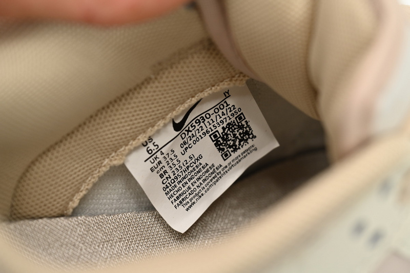 Nike Dunk Low Rose Gold