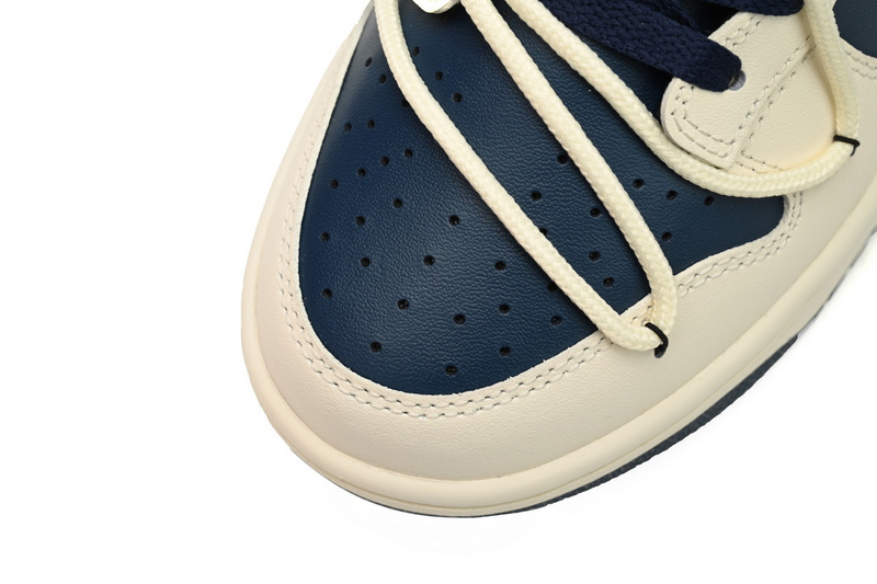 Nike Dunk Low The Blue Danube